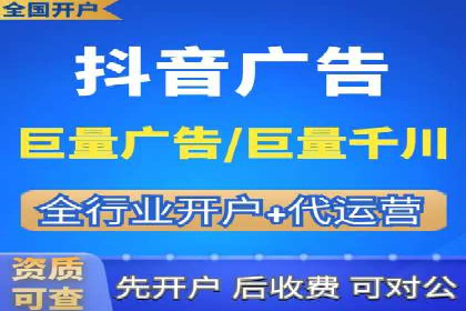 电影宣传中的SEM托管服务：票房大卖的背后