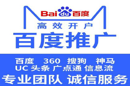 谷歌竞价广告的实时监控与调整策略——某公司经验分享